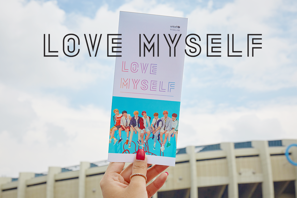 LOVE MYSELF' campaign at the world tour kick off - LOVE MYSELF
