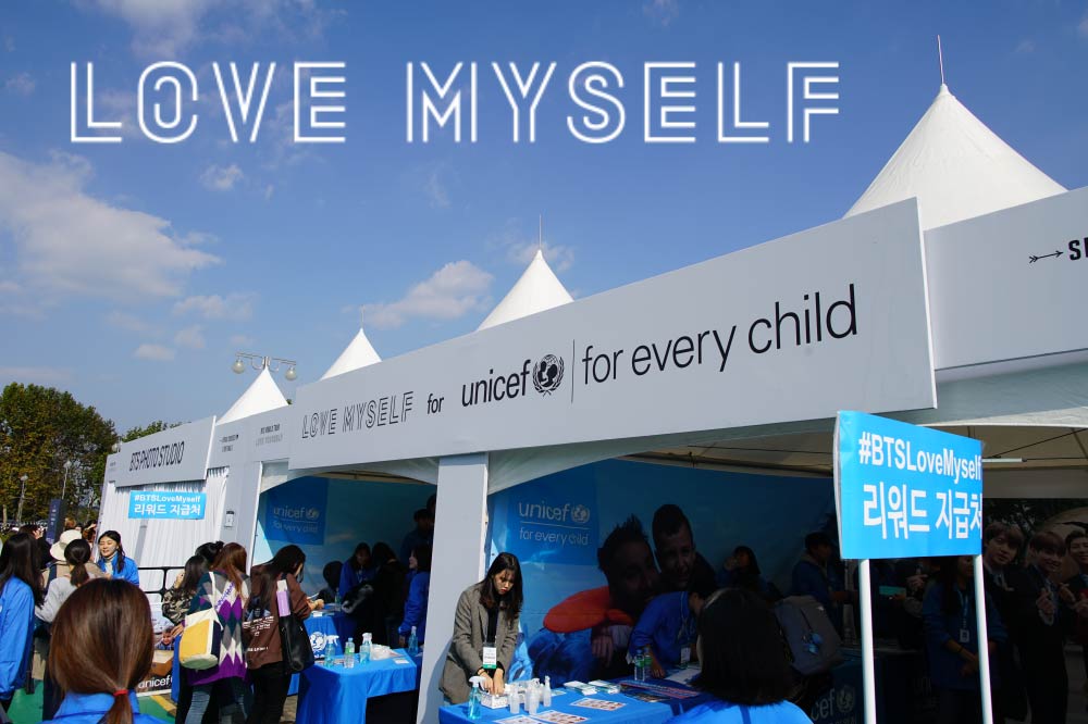 LOVE MYSELF Two-Year Anniversary Festa, “Let's LOVE MYSELF with